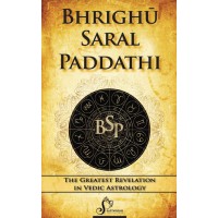 Bhrighu Saral Paddathi The Greatest Revelation In Vedic Astrology (English)